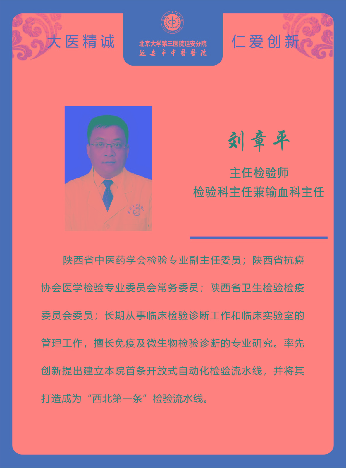 1636095151195066117.jpg