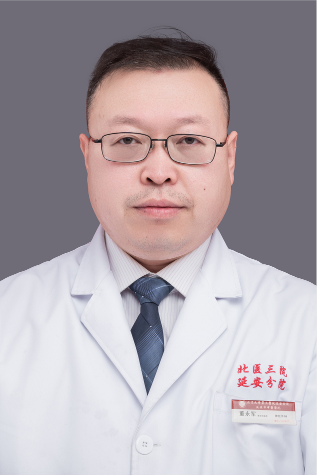 微信截圖_20230419161127.png