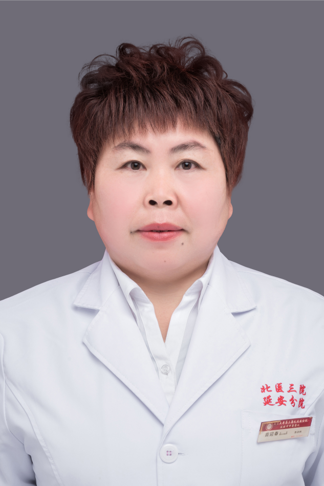 微信截圖_20230419153329.png