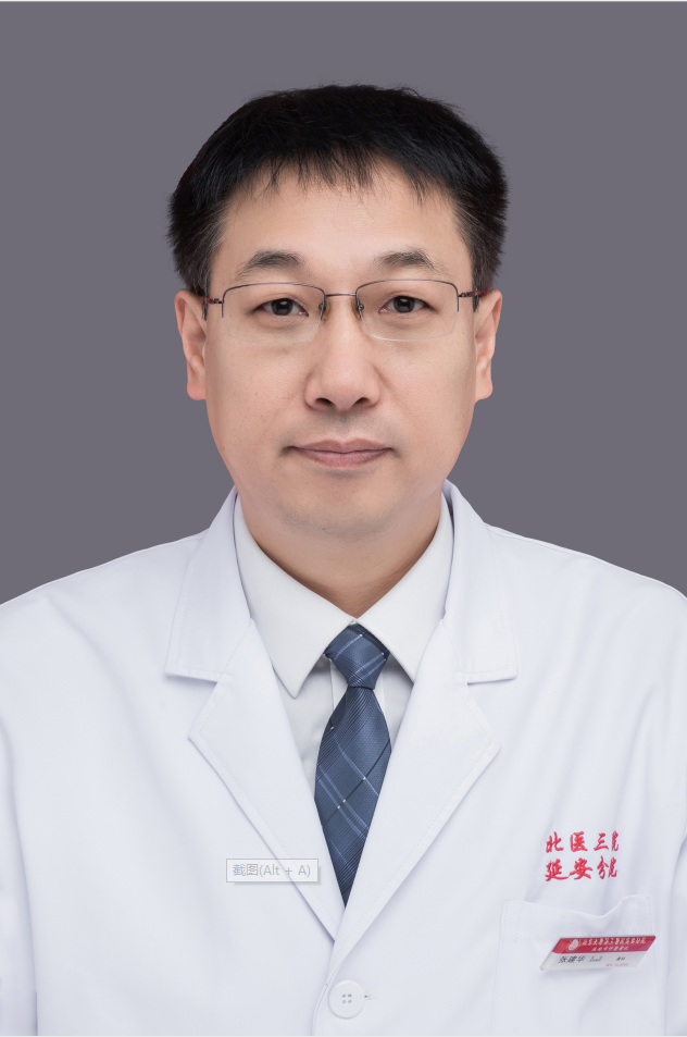 微信截圖_20230419145722.png