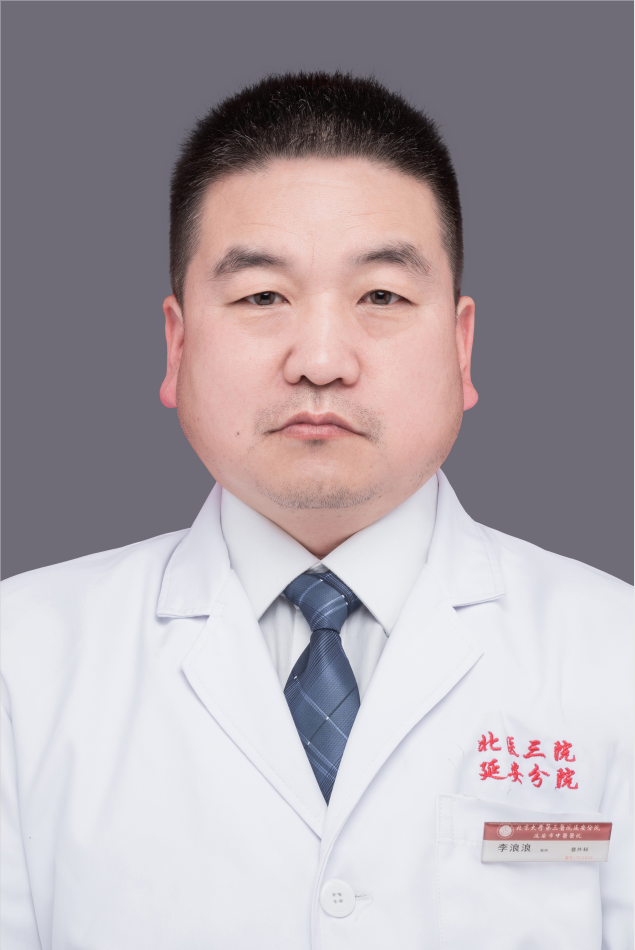 微信截圖_20230419144803.png