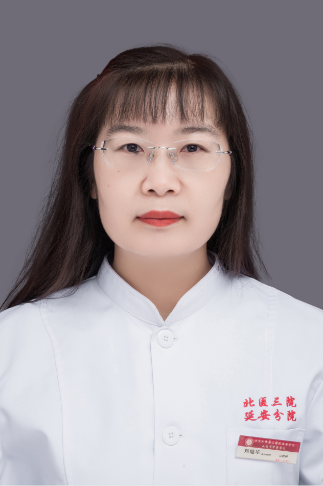 微信截圖_20230419150901.png