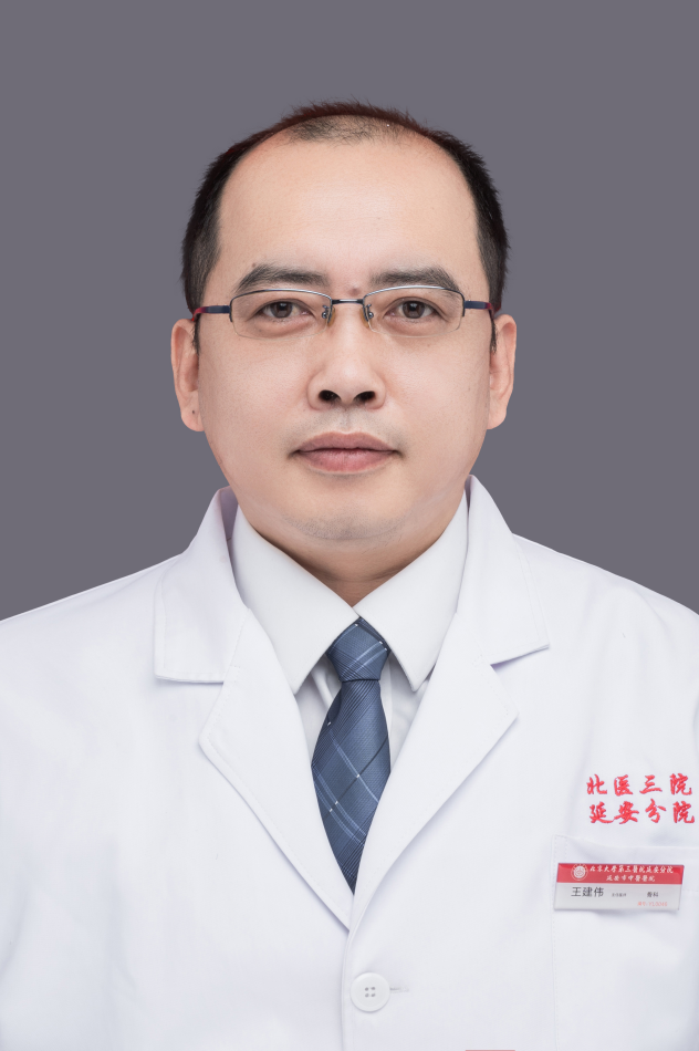 微信截圖_20230419145606.png