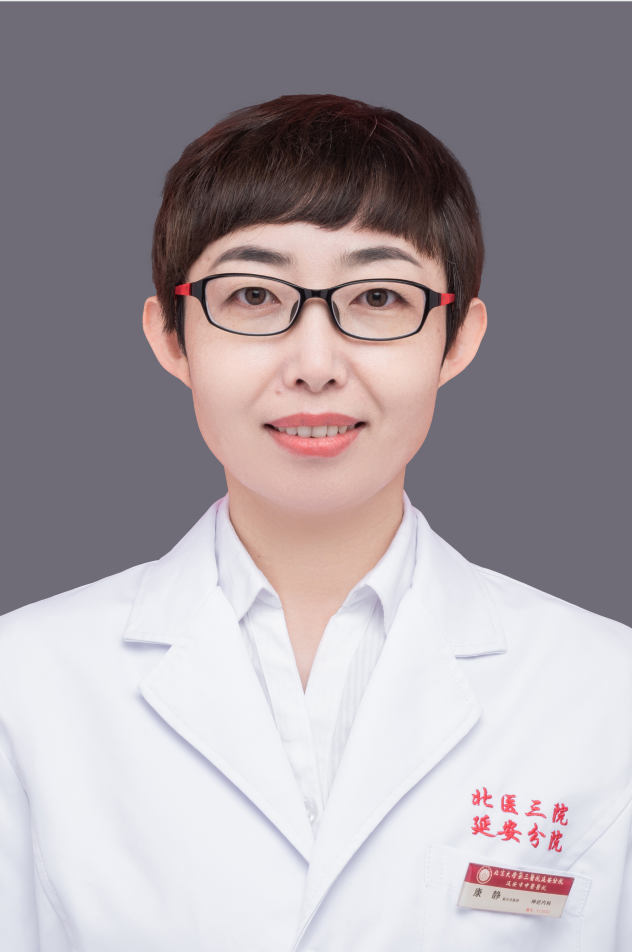 微信截圖_20230419144702.png