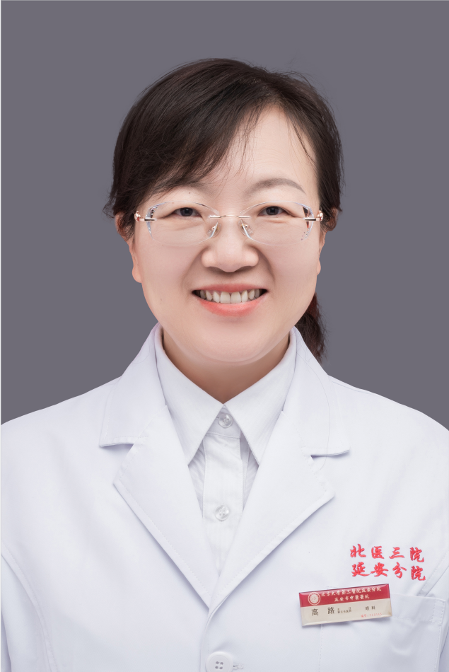 微信截圖_20230418160519.png