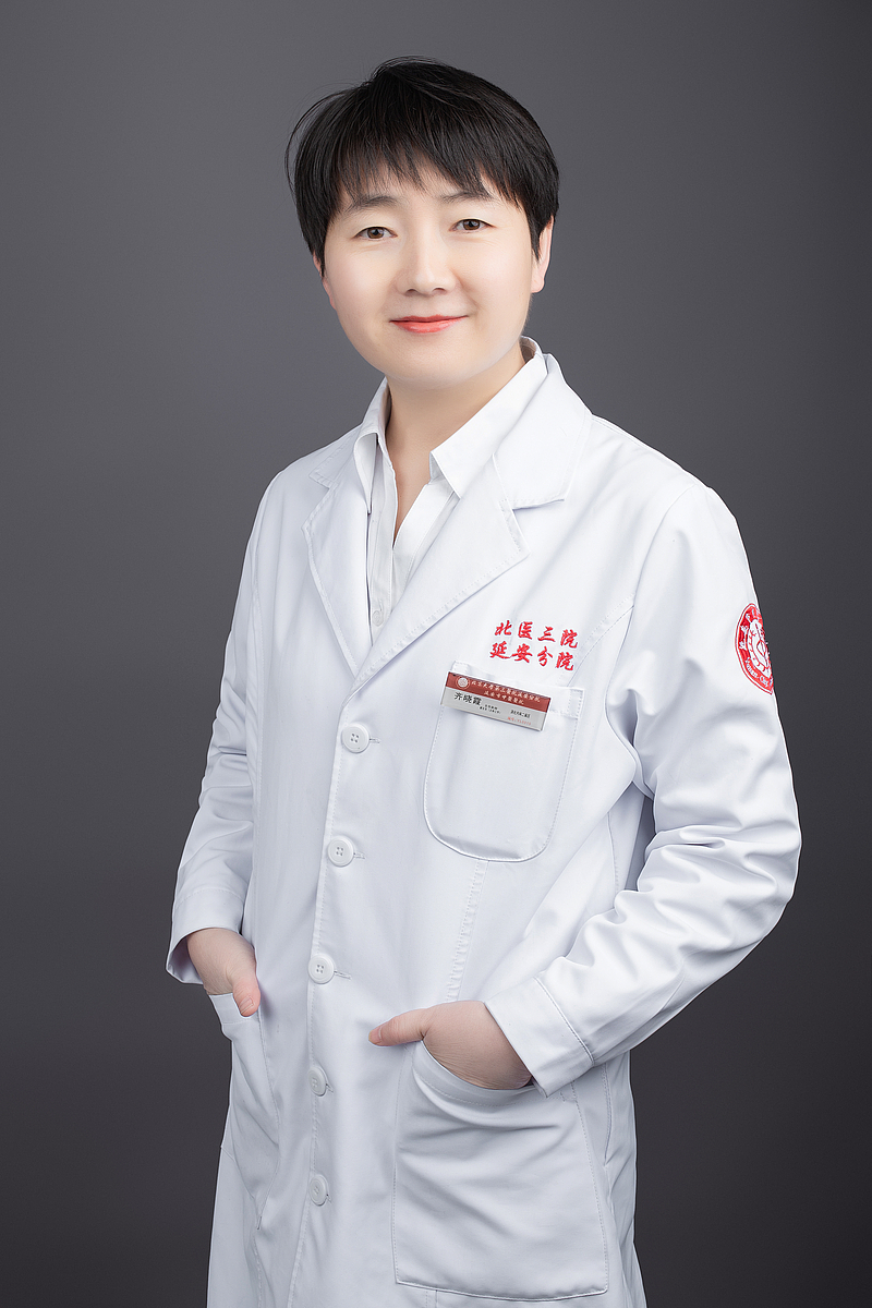 齊曉霞  感染性疾病科主任 主任醫(yī)師