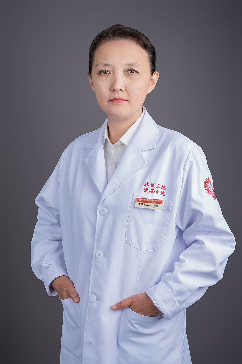 霍涌波 中醫(yī)內(nèi)科副主任醫(yī)師  延安市名老中醫(yī)