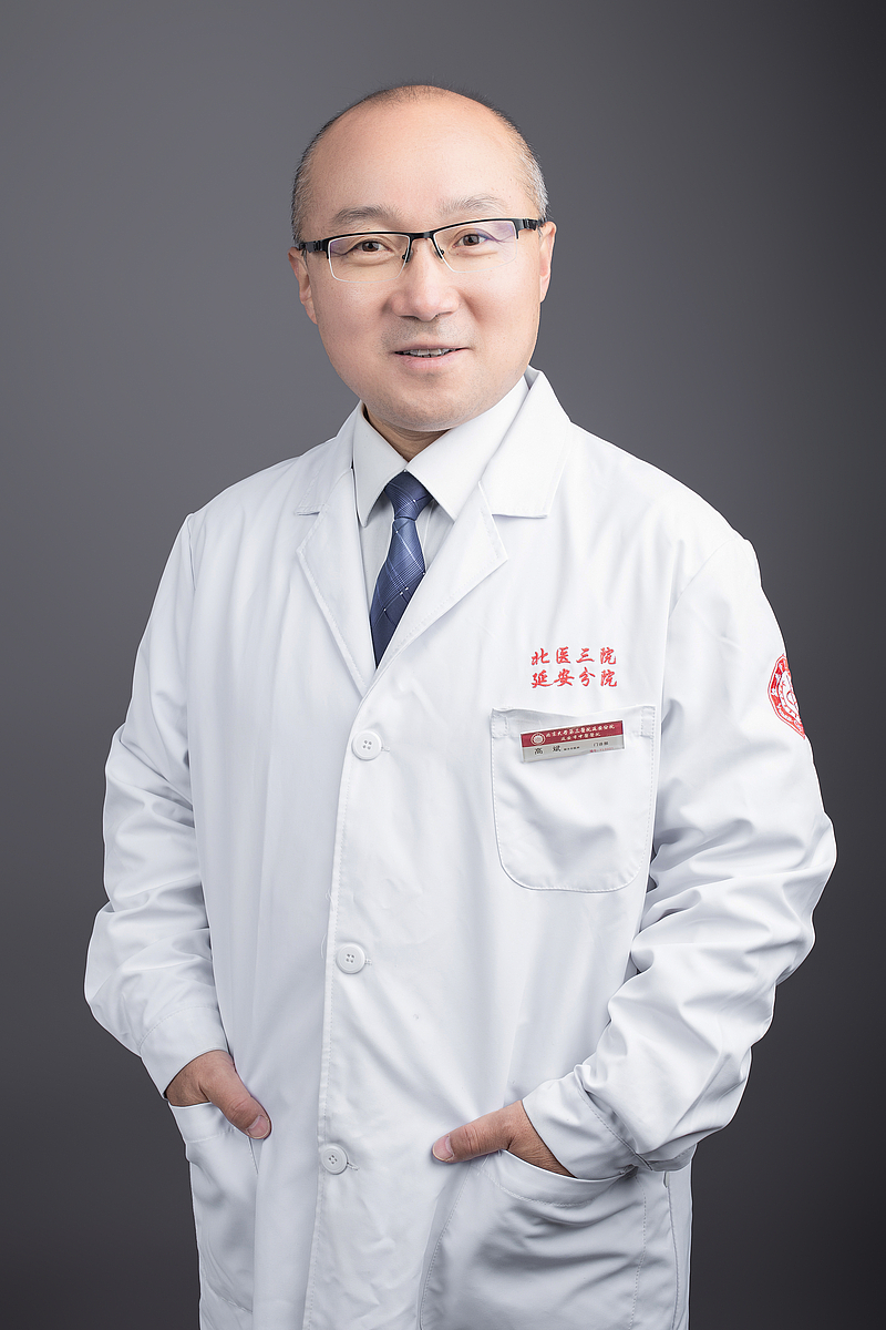 高 斌 中醫(yī)內(nèi)科副主任醫(yī)師 延安市名中醫(yī)
