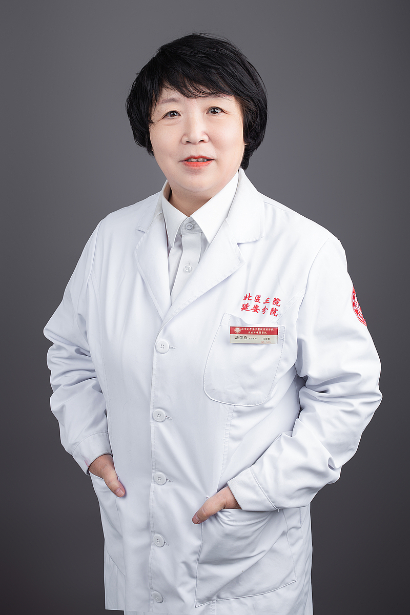 康萍香  中醫(yī)內(nèi)科主任醫(yī)師  延安市名老中醫(yī)