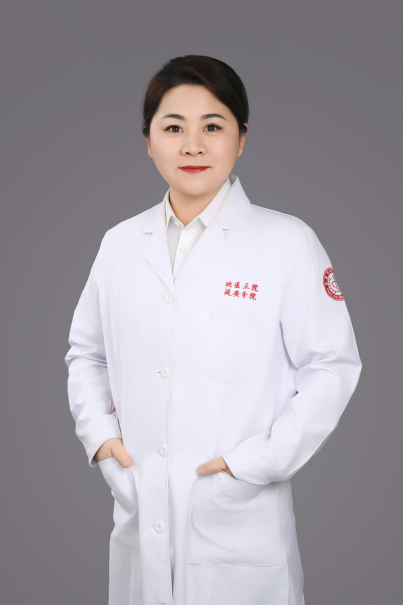 李媛媛 治未病科主治醫(yī)師